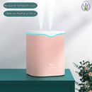 Umidificador Grande 2 Litros Saída Dupla Luzes LED's Coloridas Silencioso Aromatizador